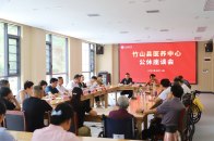 县医养中心：践行“五心”服务 共筑幸福晚年