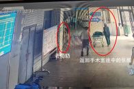 竹山县人民医院：护士本能之举 彰显医者仁心
