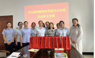 县妇联：三新领域暖心行动 情系妇女群众送关怀