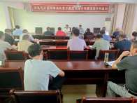 县市场监管局集中约谈供水电气企业