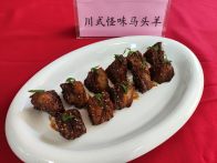 我县开展2025年“楚大厨”培训