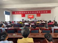 秦古派出所：反电诈宣传走进千家万户