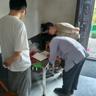 官渡司法所：深山里联动解“树纷” 