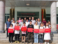 潘口乡：奖励优秀学子  助力梦想启航