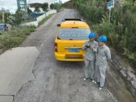 县供电公司全力保障电网安全和民生用电