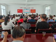 得勝鎮(zhèn)分片培訓(xùn)為中心戶長(zhǎng)充電賦能