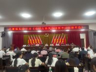 上庸镇多措并举让基层“末梢”成为保密“前哨”