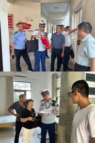 教消联动护平安 消防安全进校园