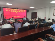 竹坪乡持续强化矿山管护工作