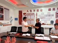 我县移民服务中心完成机关及老干部党支部换届选举 