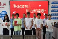 县水利和湖泊局：清泉润学子 逐梦新时代