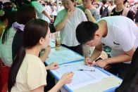 竹山职校：金秋迎新展新貌 匠心筑梦启新程