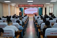 縣實(shí)驗(yàn)小學(xué)：筑牢師德根基 踐行育人使命