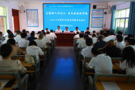 竹山二中：锤炼师德师风 提升育人本领