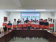 楼台乡：奖励优秀学子  点亮求学之路