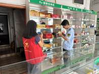 大庙乡：开展药品安全检查 守护群众健康防线