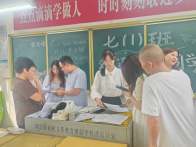 溢水中学：晨曦迎新生  扬帆起新程