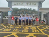 楼台乡：用心站好“护学岗” “警”然有序伴成长