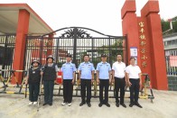  宝丰镇：新学期 新气象 保安全 护成长