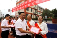 麻家渡镇初级中学举行2025年秋季开学典礼