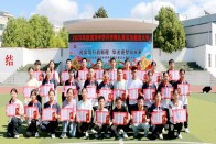 茂华中学：茂实笃行启新程 华光逐梦向未来