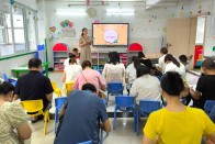 人民路幼儿园召开2025年秋季学期家长会