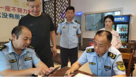 县市场监管局开展整治养老诈骗专项行动