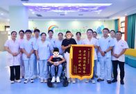 县妇幼保健院：三年爱心守护点亮患儿希望之路
