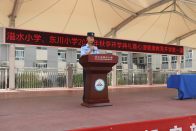 溢水镇：各学校举行开学典礼暨“安全第一课”讲座