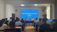 深河乡：绩效监控“亮成绩” 强化预算执行力