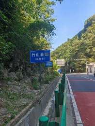 县民政局：智慧界标矗边关  乡村地名建设探新路