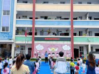 擂鼓镇护驾幼儿园：播撒法治种子 护航童年成长