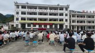 楼台乡：法治进校园  讲好“开学第一课”