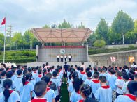 恒升小学：秋日启新程  习惯筑根基