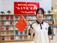 县图书馆：革命薪火代代传 红色书会润人心 