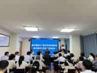 城關(guān)鎮(zhèn)多舉措推廣“信易貸”  精準(zhǔn)發(fā)力優(yōu)化融資環(huán)境