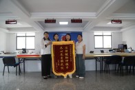 县法律援助中心：法援护苗解忧难   锦旗鉴证为民情