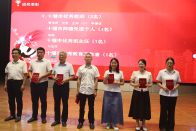 竹山一中庆祝第41个教师节活动   