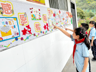 竹坪小学：“特色模式”为“双减” 童趣献礼暖校园