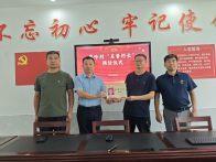 得勝鎮(zhèn)：黨建引領聚活力 “名譽村長”添動力