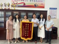 溢水小学教师获赞“教导有方”