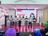 擂鼓镇小学：携手并肩行  青蓝共成长