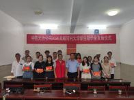得胜镇：驻村帮扶暖人心 学子回信诉感恩