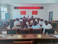 大庙乡：开展法治宣传教育 提升居民法治素养