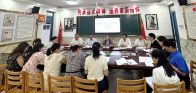 张振武小学：以研促教  助力成长