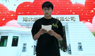 湖北鑫荣矿业有限公司工会开展2025年度金秋助学活动