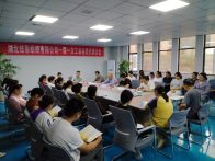 县总工会：产业链上建工会  职企共赢促发展