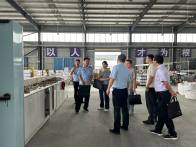 竹山经济开发区开展安全生产专项抽查工作