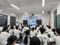 竹山一中开展网络安全主题教育活动