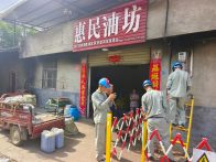 县供电公司快速处理油坊线路故障